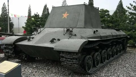 Копия т
