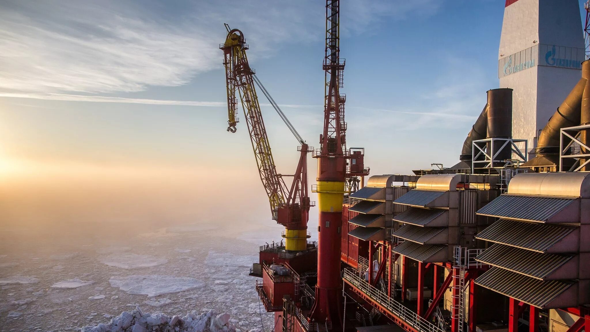 Добыча нефти и газа предприятия