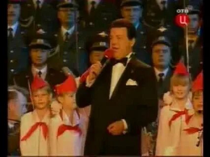Чарка кобзон слушать