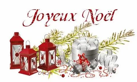 Joyeux noël перевести на русский