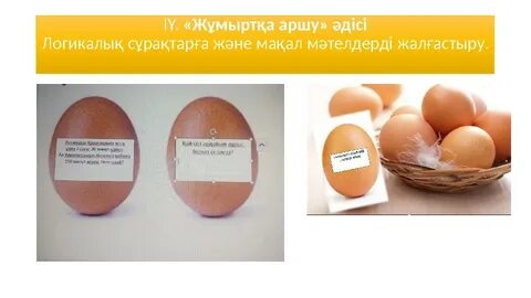 Қысқа Mac порно