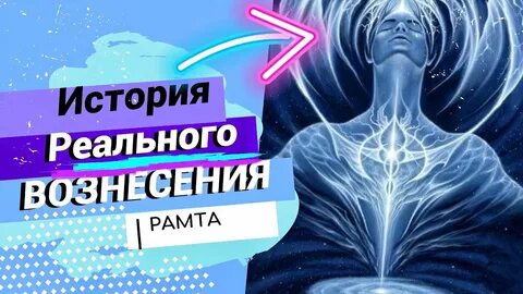 Теория квантового бессмертия