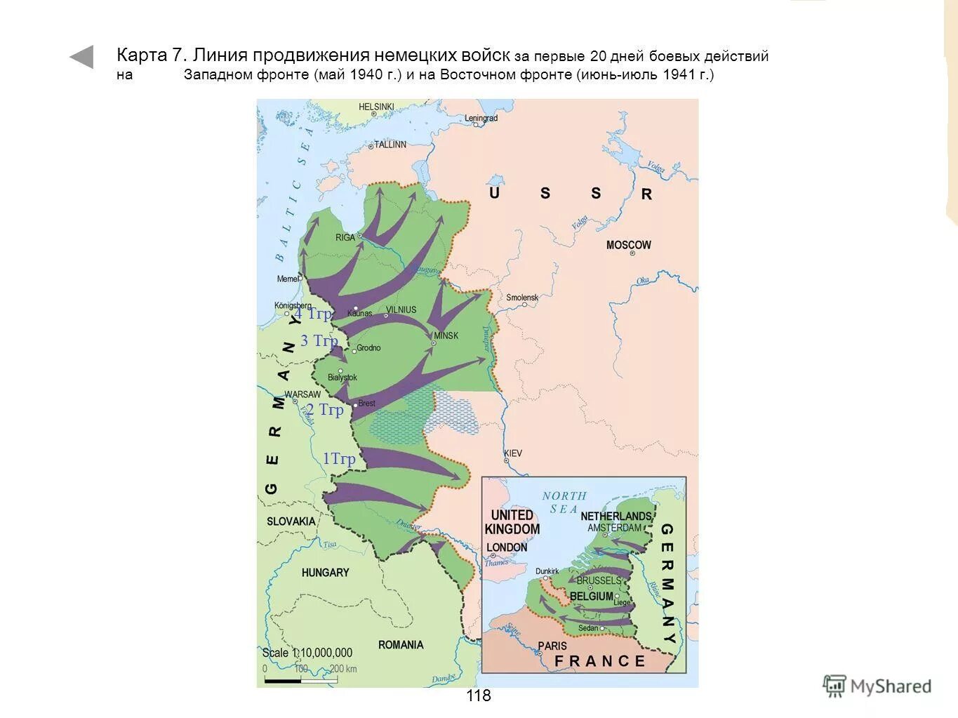 Секретный договор 1939 года. Пакт Молотова Риббентропа карта. Пакт Молотова и Риббентропа раздел Польши карта. Раздел Польши по пакту Молотова Риббентропа карта. Раздел Европы по пакту Молотова Риббентропа карта.