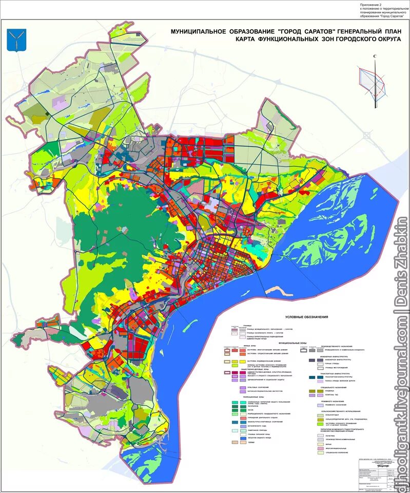 Какой район города саратова. Карта градостроительного зонирования Саратов 2021. Функциональное зонирование Саратова Саратова. Генеральный план Саратова. Генеральный план застройки города Саратова.