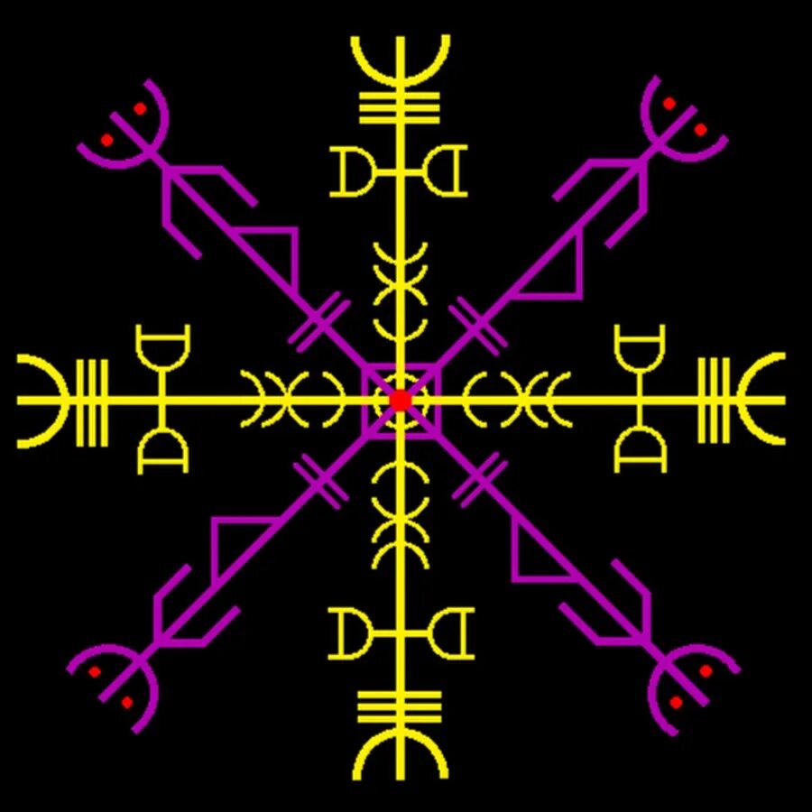 Темная звезда став. Руна солнца. Защита чёрная звезда maxnamara. Руны став багирка возмездие. Защита чёрная звезда maxnamara.