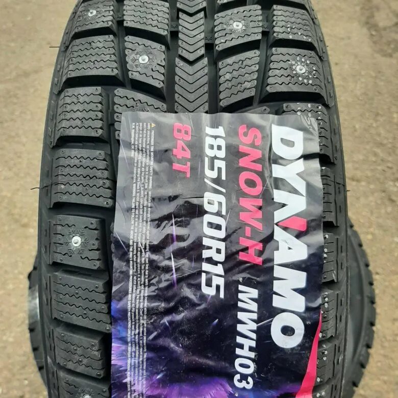 Dynamo snow h. Dynamo snow-h mws01. автошина r15 18560 dynamo snow-h mwh03 84t ш. автошина 18555 r15 dynamo snow-h_mwh01. автошина 17565 r14 dynamo snow-h_mwh02 82h ш.