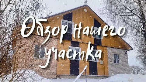 Кимры 69