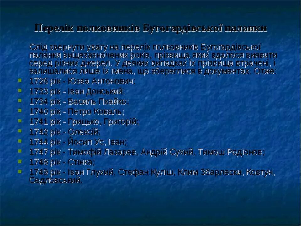 Заболевания передающиеся через воздух. Заболевания передающиеся по воздуху. Инфекционные заболевания передающиеся через воздух. Инфекционные заболевания которые передаются через воздух.