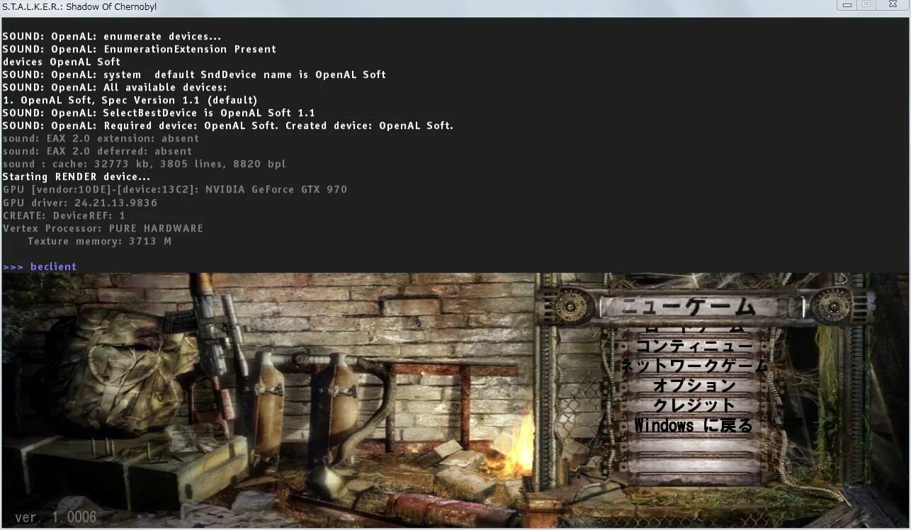 Openal ошибка can't create. Сталкер ошибка cannot open file "fsgame. Openal can't create sound device. Ошибка sound openal. Unknown block.
