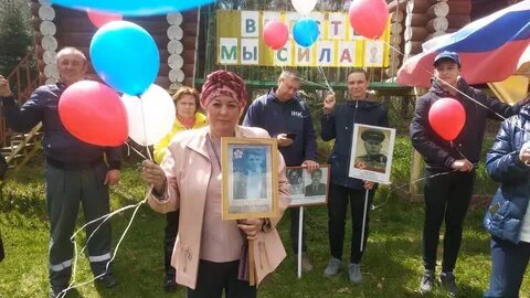 Калуга рославль
