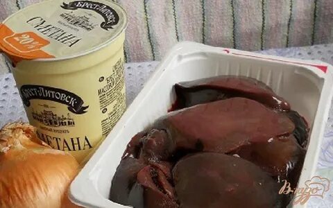 Печень индейки горчит