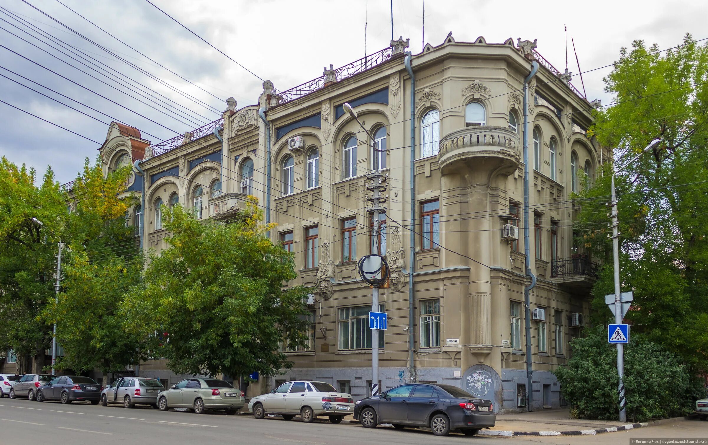 Саратов Модерн. Саратов Модерн архитектура. Здания в стиле Модерн в Саратове. Воскресенская дом Модерн Саратов.