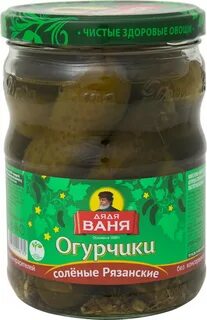 Дядя огурец