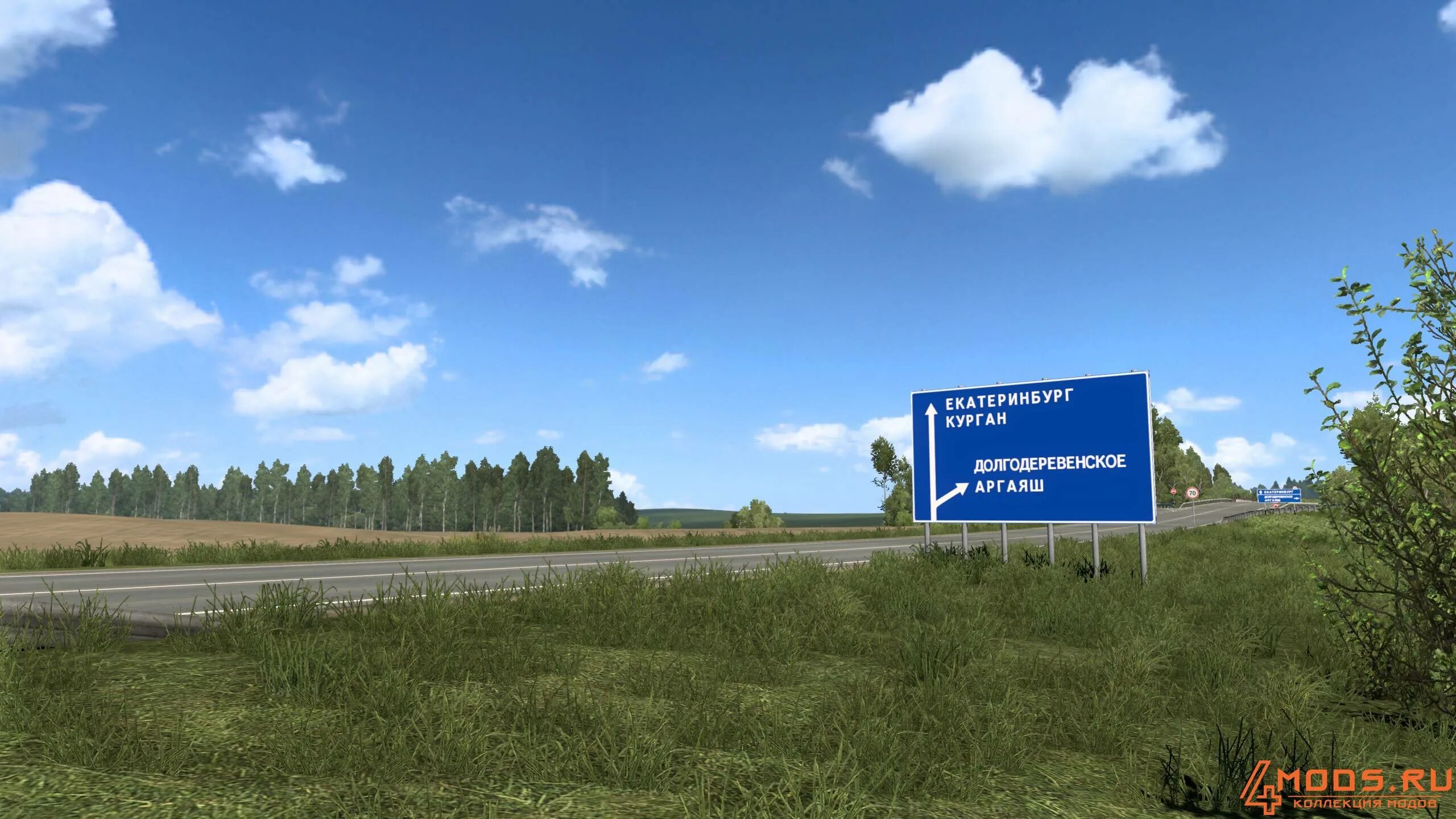 Сибирь мап для етс 2 1.48. Сибирь на карте россии. euro truck simulator 2 сердце россии карта. етс 2 карта другая россия 1.45. атс 2 суровая россия.