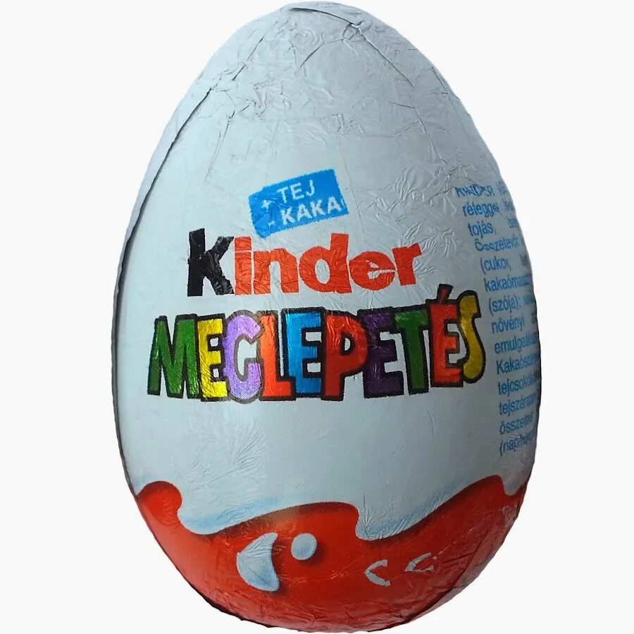 Киндер сюрприз. Kinder сюрприз классика.