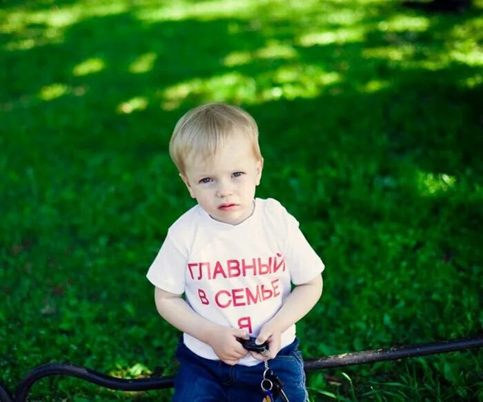 Смешные дети. Прикольные картинки с детьми. Надпись к фото детей. Детские футболки с прикольными надписями. Надпись к фото детей.