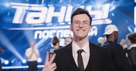 Кто победил в финале титанов