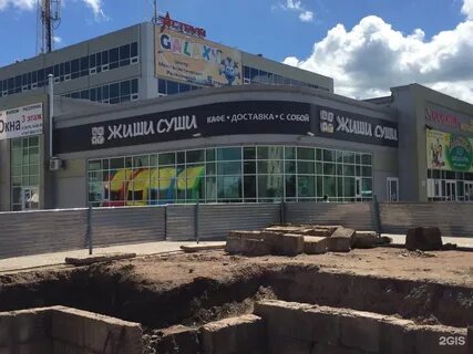 Сбербанк стерлитамак график