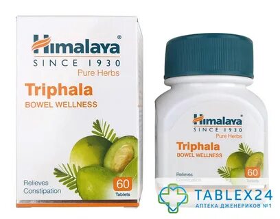 Трифала himalaya