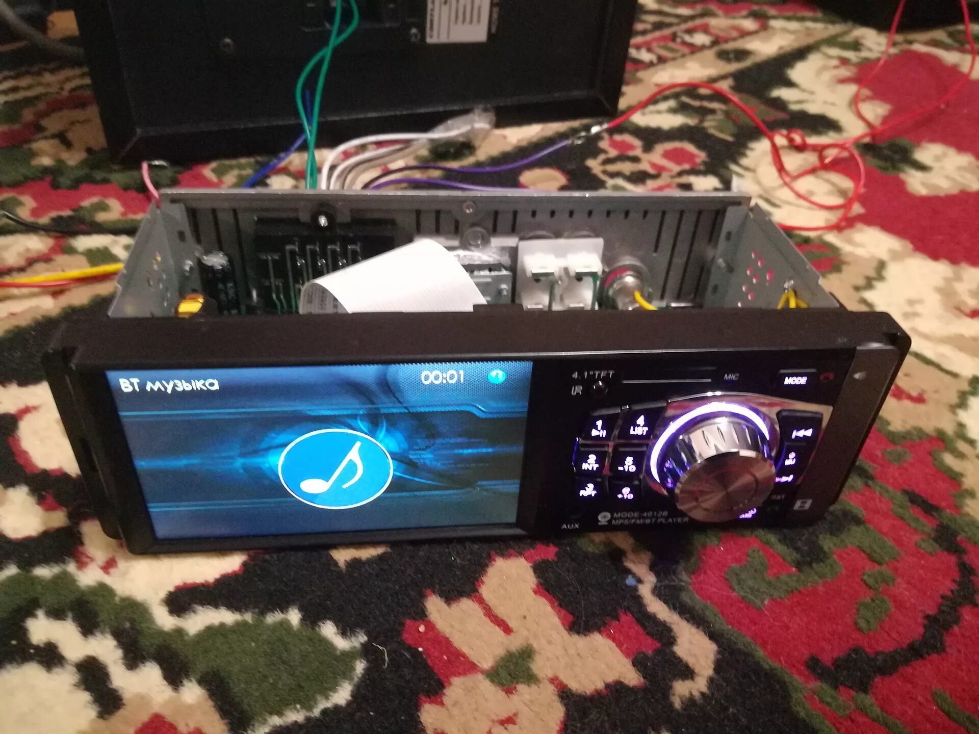 Купить китайскую магнитолу. Китайская магнитола 2000 WT. Магнитола Pioneer mp5 4403. Pioneer 253 автомагнитола китайская. Магнитола Pioneer mp5-7057.