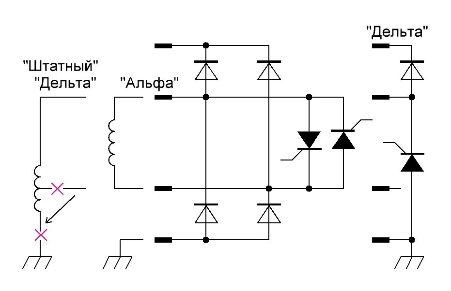 Регулятор напряжения альфа. Схема регулятора напряжения мопеда Альфа. Схема реле регулятора напряжения скутера. Схема реле регулятора напряжения мопеда Альфа. Реле регулятор напряжение на мопед схема.