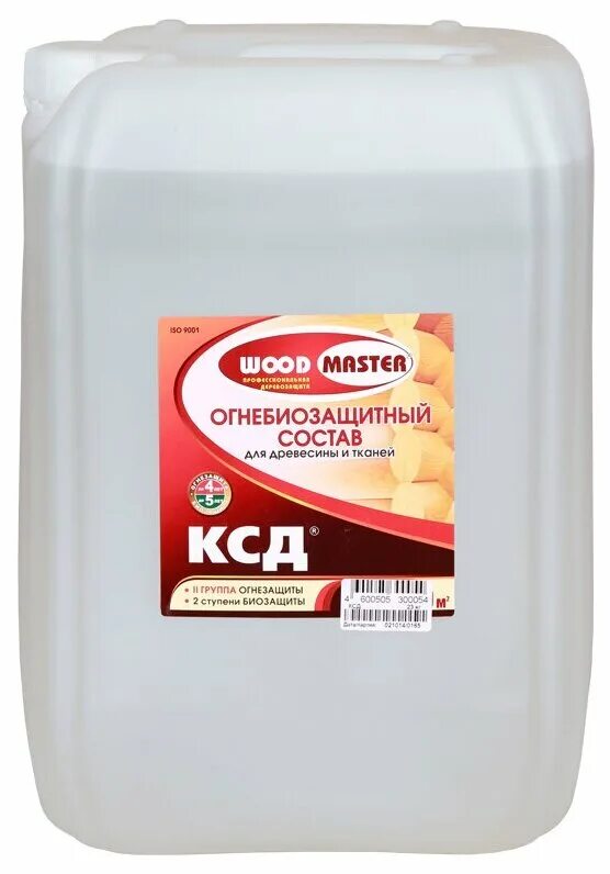Щелевая решетка (ars (2) 1000 с ксд). Камера статического давления 450х450. Ксд камера статического давления. Адаптер вентиляционный под решетку рэд-ксд. Рэд ксд с.