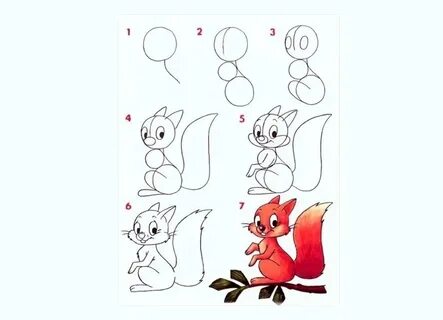 Рисуем 2 3 г