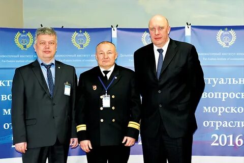 Фгбу азовских морских