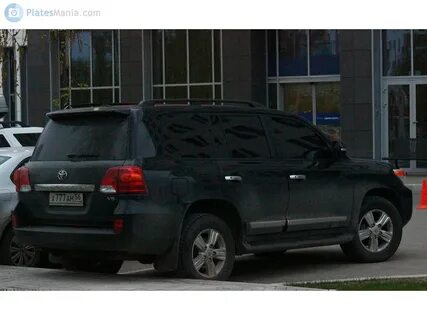 Номер 200 продать