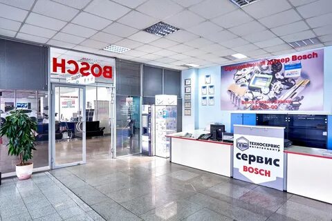 Техносервис