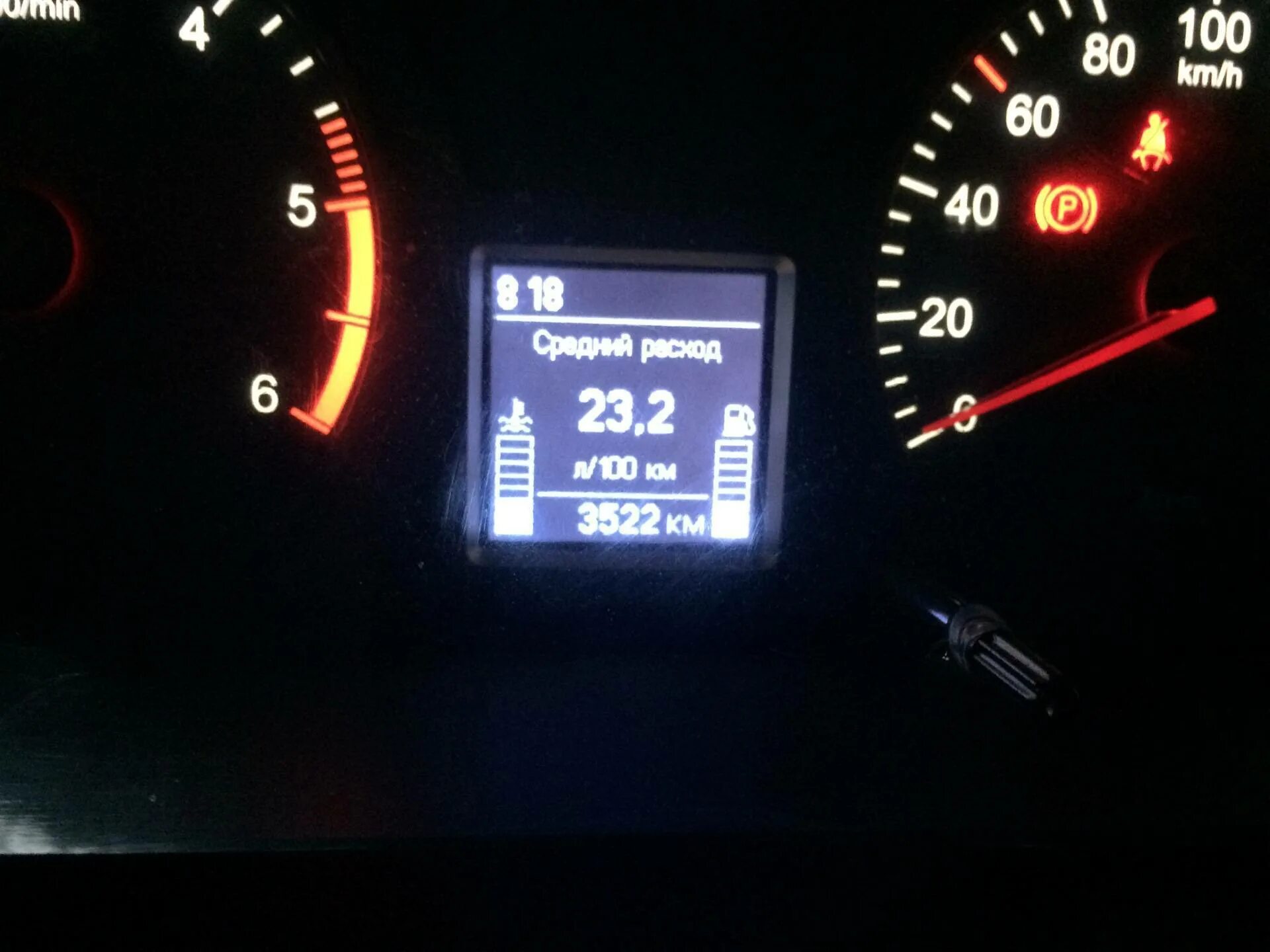 Расход дизеля на 100 км. Калькуляция на техническое обслуживание. Газель расход топлива на 100 км бензин. Норма расхода топлива ман тга. Расход дизеля на 100 км.