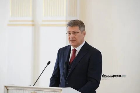 Про радий хабиров