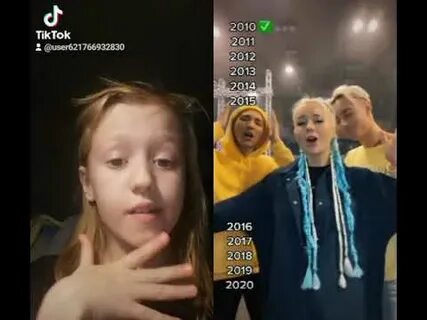 Клава кока дуэт песни