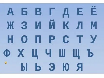 Л с д что это