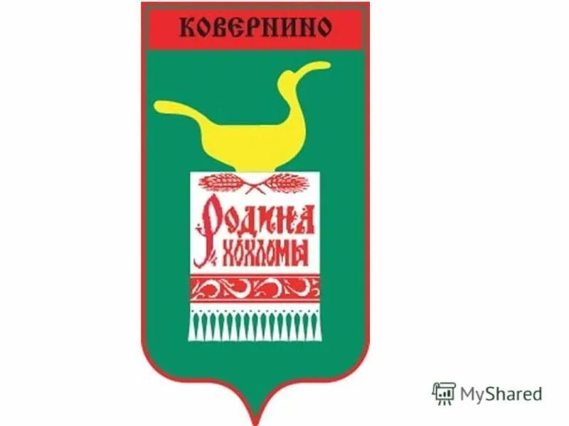 природа нижегородской области. нижегородский кремль нижний новгород 2021. нижнийтновгород кремль. река волга город нижний новгород. кремль нижний нижний новгород.