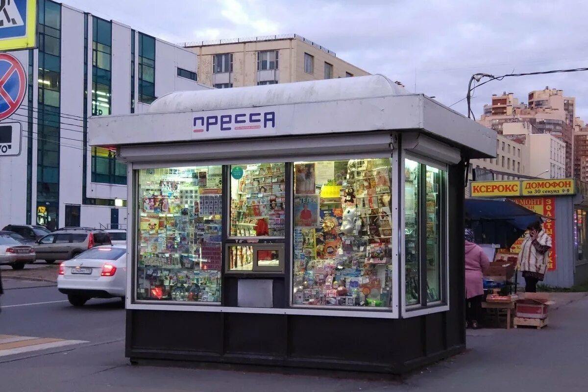 Газетный киоск. Санкт-петербург 1994 ларьки. Ларьки в питере. Спб киоск. Проект ларька.