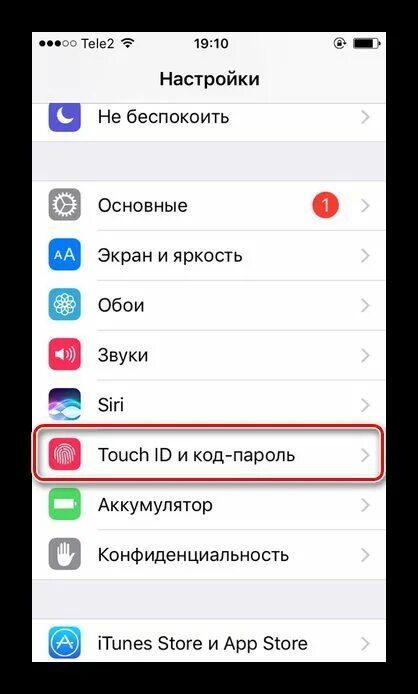 Как поставить пароль на приложение айфон. Как поставить пароль на телефон айфон 6. как установить пароль на айфон. как поставить пароль на айфон 10. как поставить пароль на айфон 7.