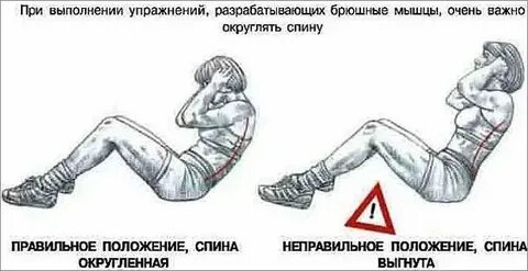 Ничего не качает что делать