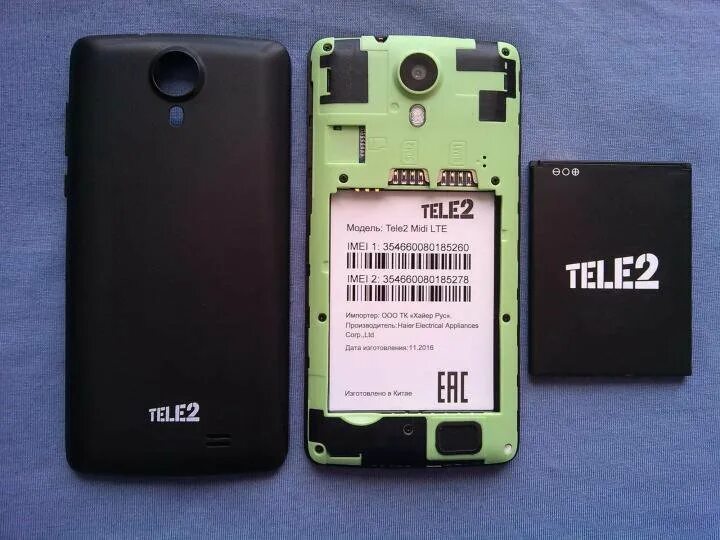 4g смс. Tele2 Midi. Tele2 Midi характеристики. Midi LTE. Телефон tele2 Midi характеристики.