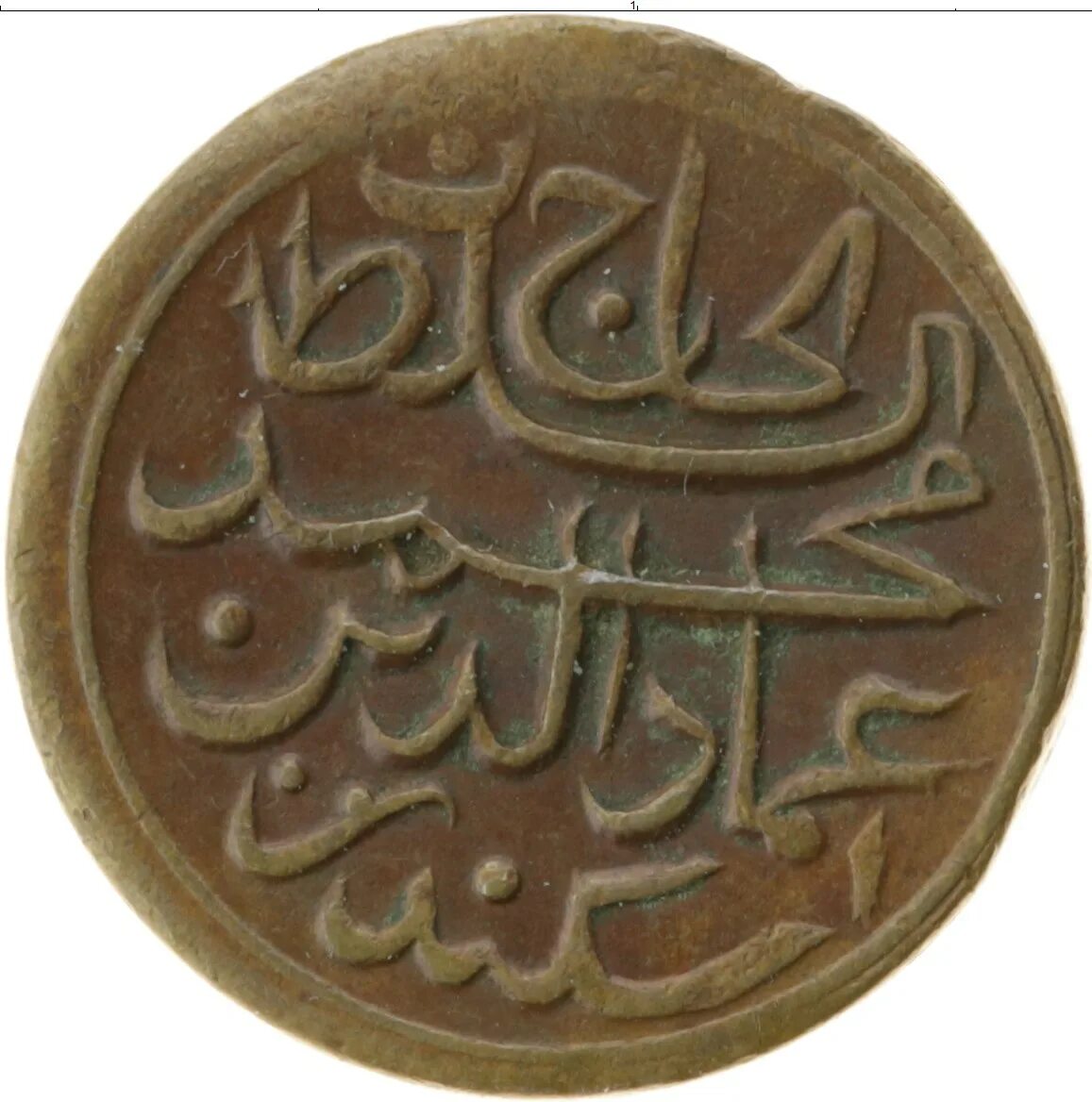 4 лари. 4 лари. 4 лари. Лари и тетри. 22 лари в рублях.