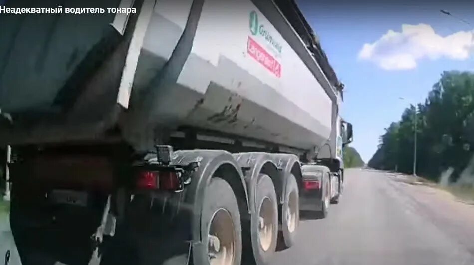 Звания дпс. Водитель автобуса форд. Сах руководитель тверь. Дпс тверь. Сах тверь.