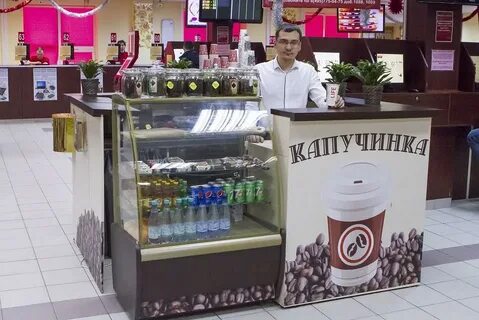 Магазин плеер