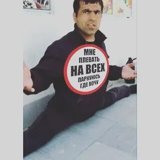 Безделье игрушка дьявола