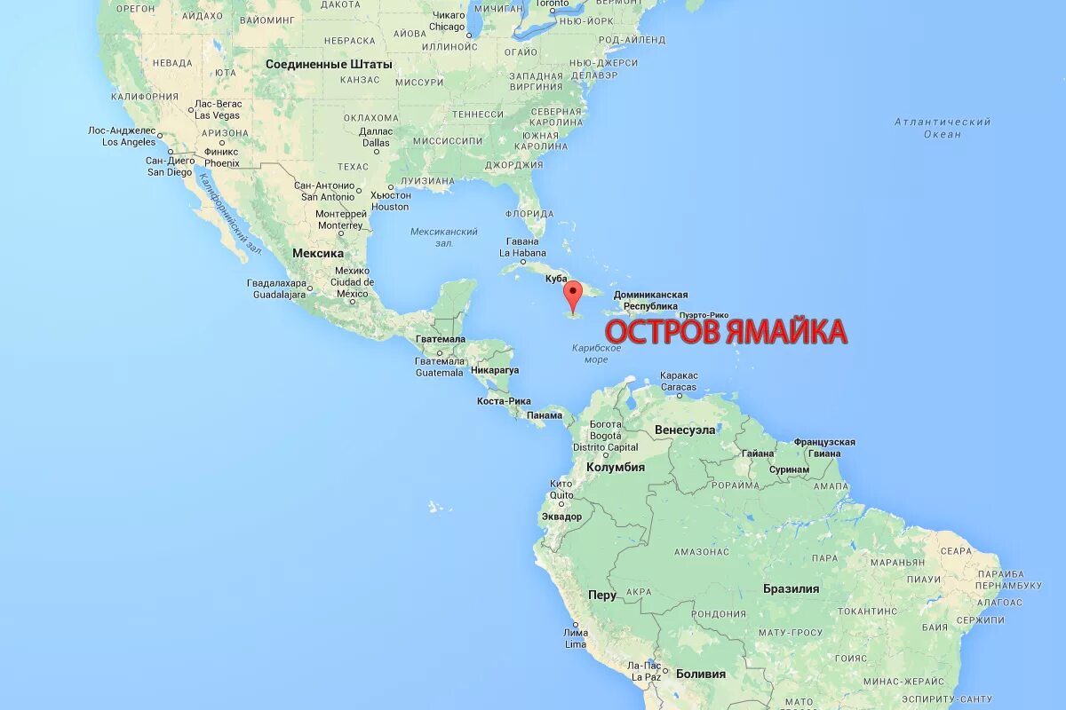 Остров ямайка в карибском море. Где остров ямайка. Ямайка географическое положение на карте. Ямайка географическое положение на карте. Столица ямайки на карте.