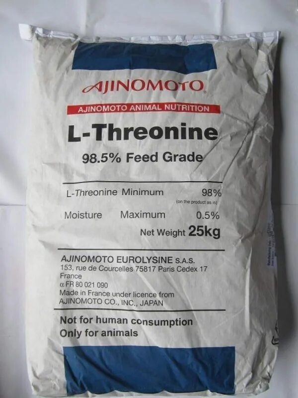 Треонин 25 кг. L-треонин (l-threonine) (порошок, пакет 250г., натуральный вкус). Треонин кормовой. Треонин для животных. Треонин это