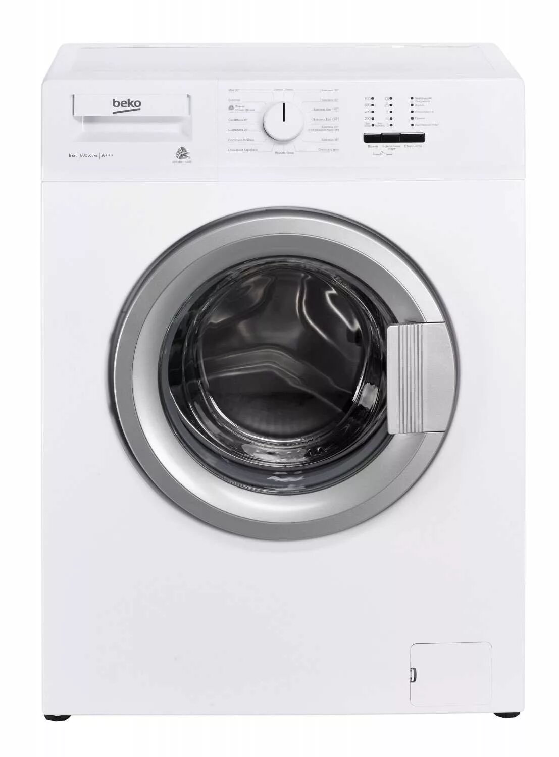 Стиральная машина Beko WRE 64p1 bww. Стиральная машина Beko wdn635p1bsw белый. Beko WRE 54p1 bww. Beko WKB 41001. Стиральные машины беко производитель