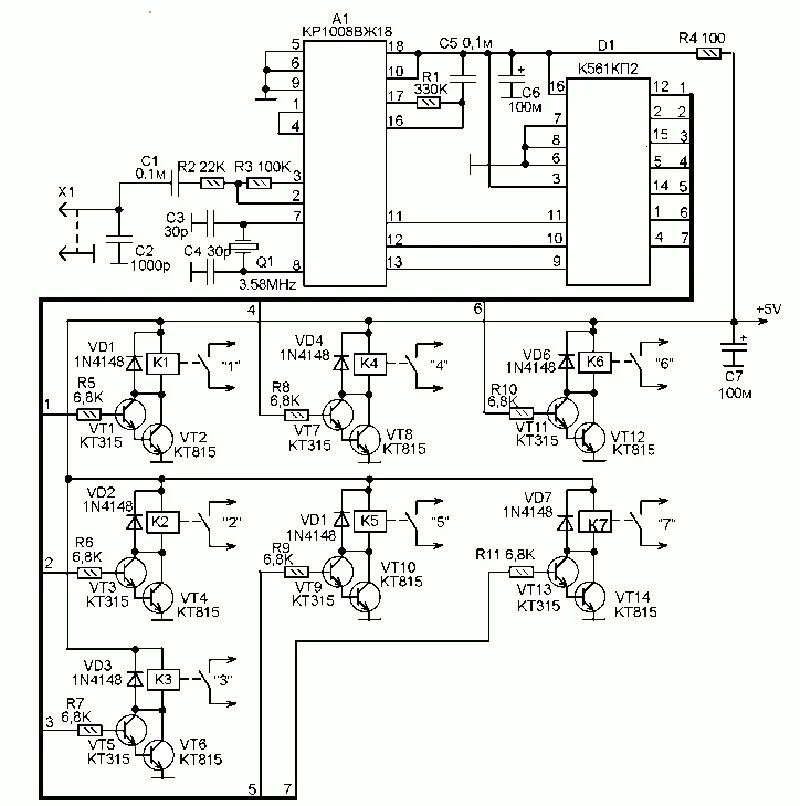 Подключение радиоуправления. Схема электрическая принципиальная MCSL-1.1. Блок управления MCSL-1.1 схема. Принципиальная схема пульта дистанционного управления. Плата управления MCSL-1.1 принципиальная схема.