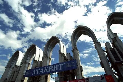 Выставка атакент алматы