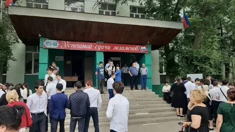 Сбербанк кизляр график