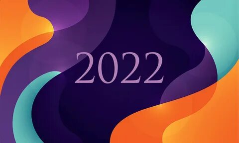 Упорно 2022